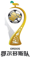  鄂尔多斯队 
